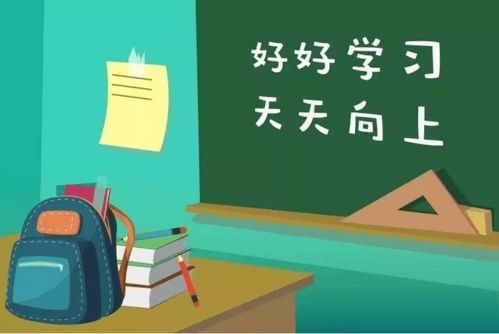 学习如何玩跳跳熊：跳跳熊玩法大揭秘，教你玩跳跳熊的技巧和注意事项!